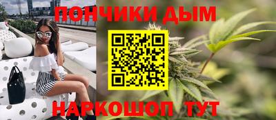 2c-b Конаково