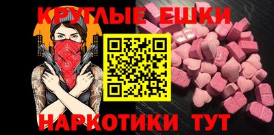прущая мука Краснодар