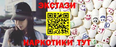 2c-b Конаково