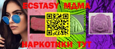 2c-b Конаково