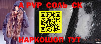 дмт Краснознаменск