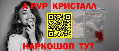 дмт Краснознаменск