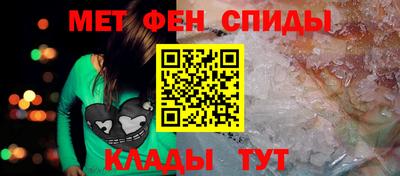 2c-b Конаково