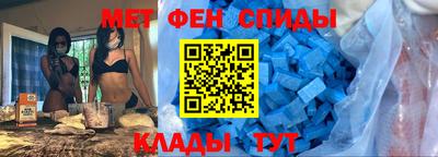 дмт Краснознаменск