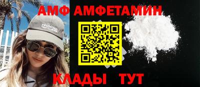 прущая мука Краснодар
