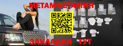 дмт Краснознаменск