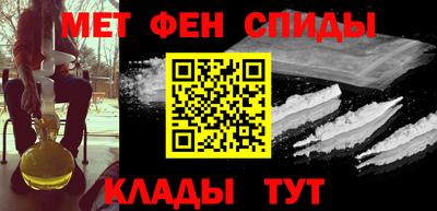 прущая мука Краснодар