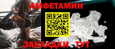 дмт Краснознаменск