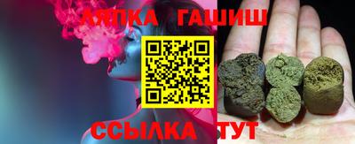 марки lsd Краснокаменск