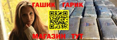 2c-b Конаково