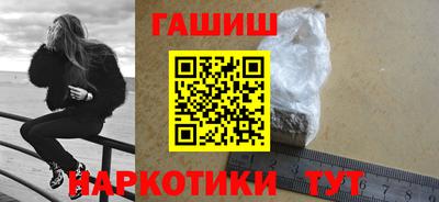 2c-b Конаково