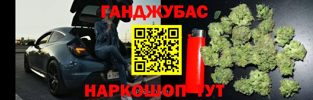 Шишки марихуана OG Kush  Конопля SATIVA & INDICA  Кандалакша  Марихуана SATIVA & INDICA  Каннабис MAZAR  Вход с VPN 